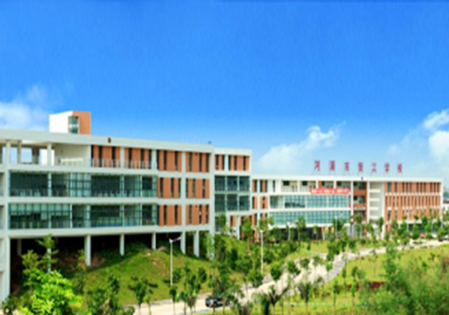 河源技師學院